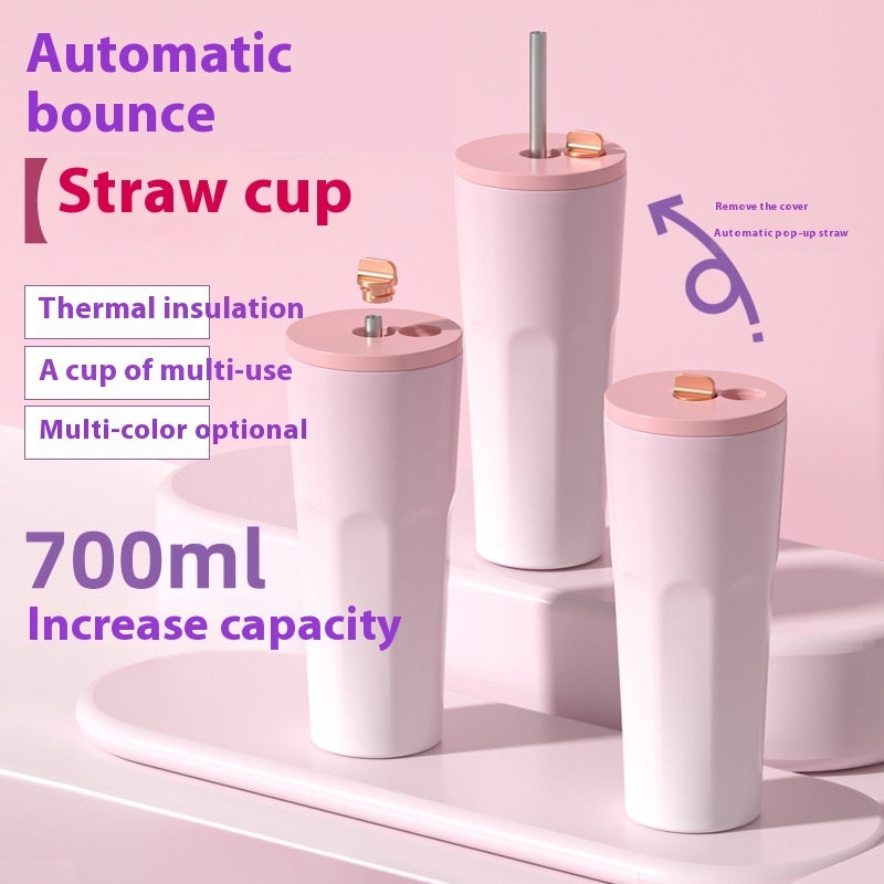 Gradient Insulated Sports Cup