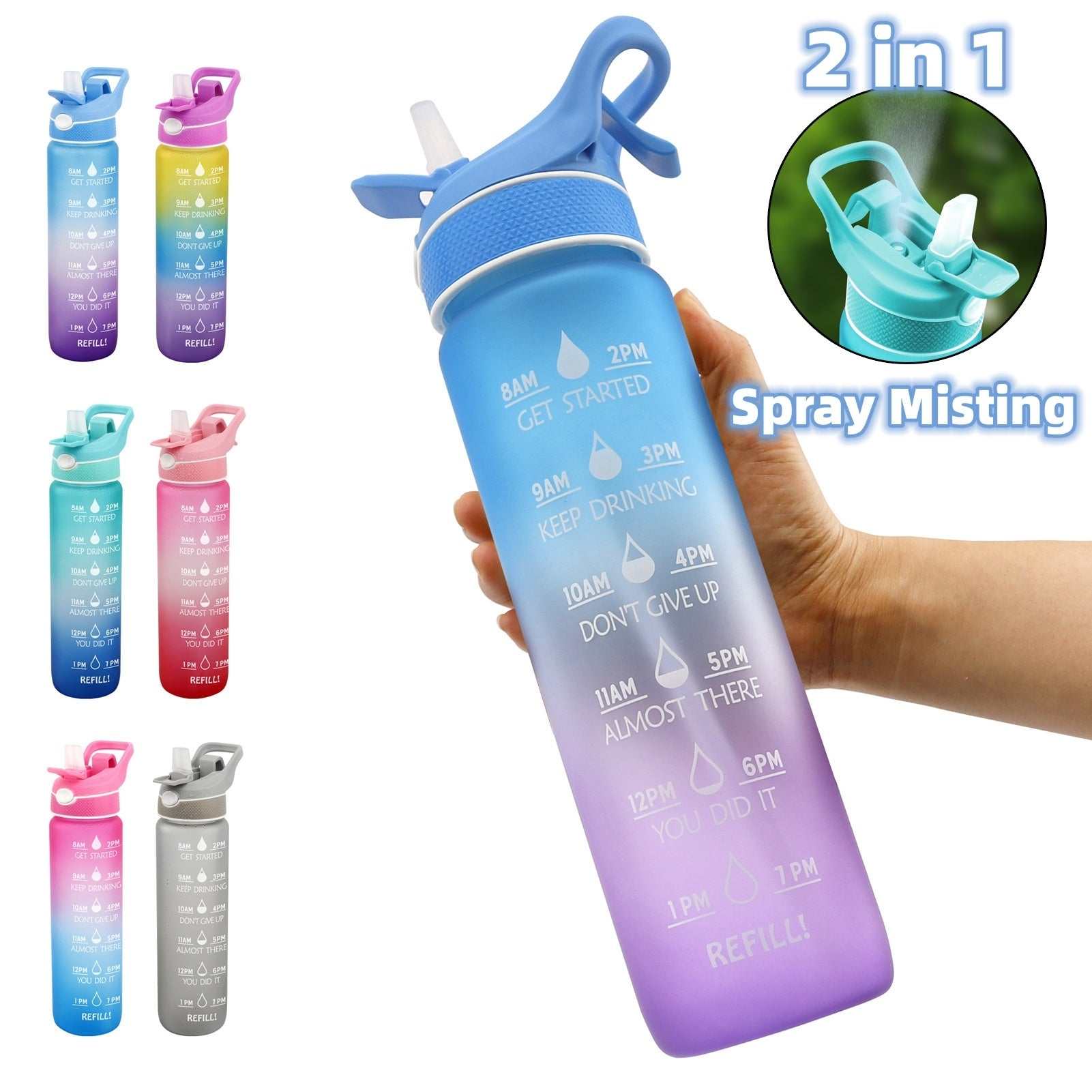 {{ gradient_water_bottle }}